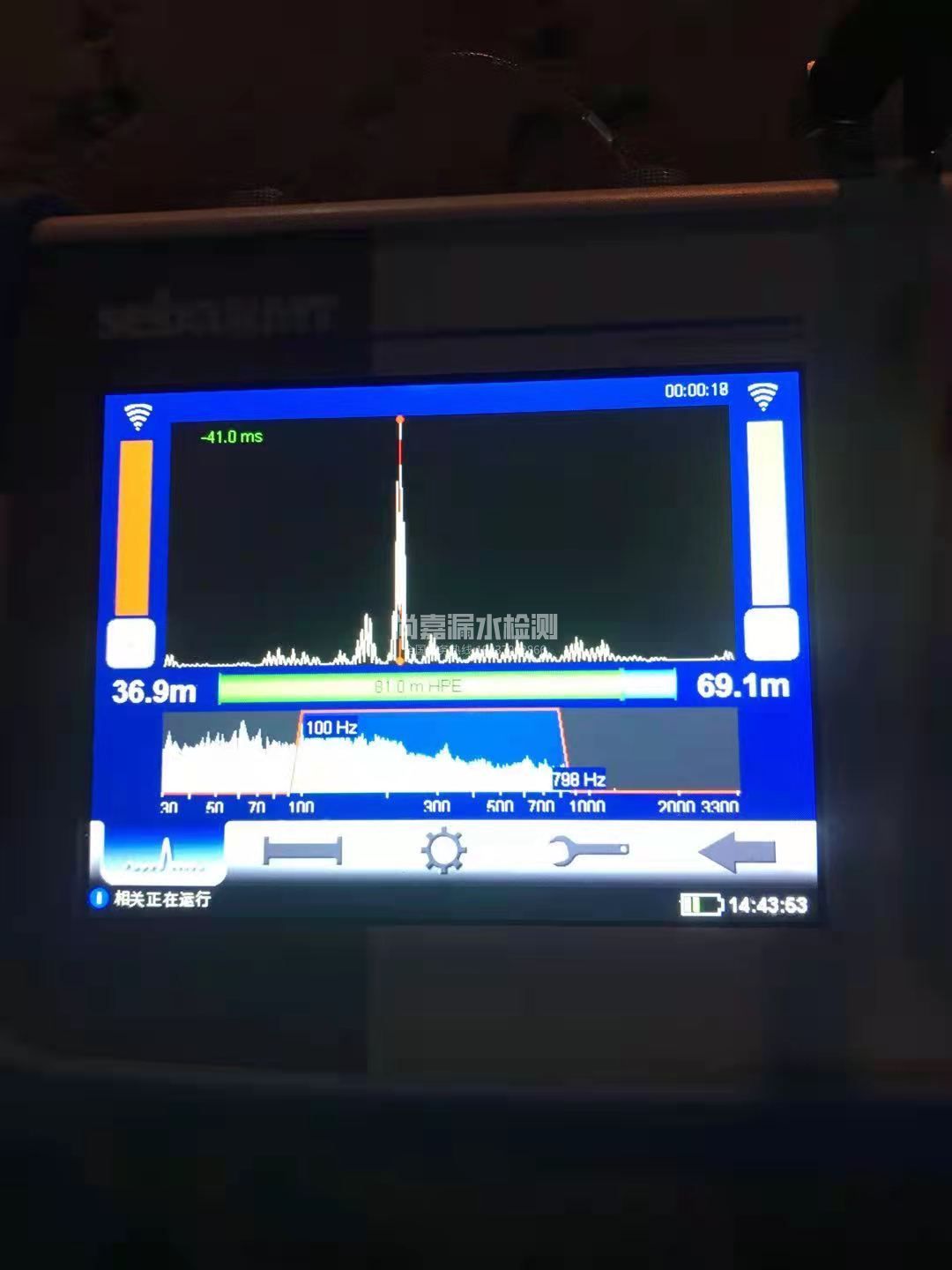 东台漏水相关仪的检测原理是什么？