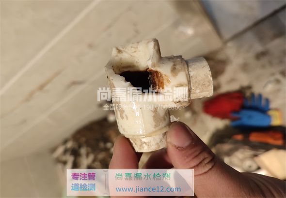 东台引起漏水的原因有哪些？